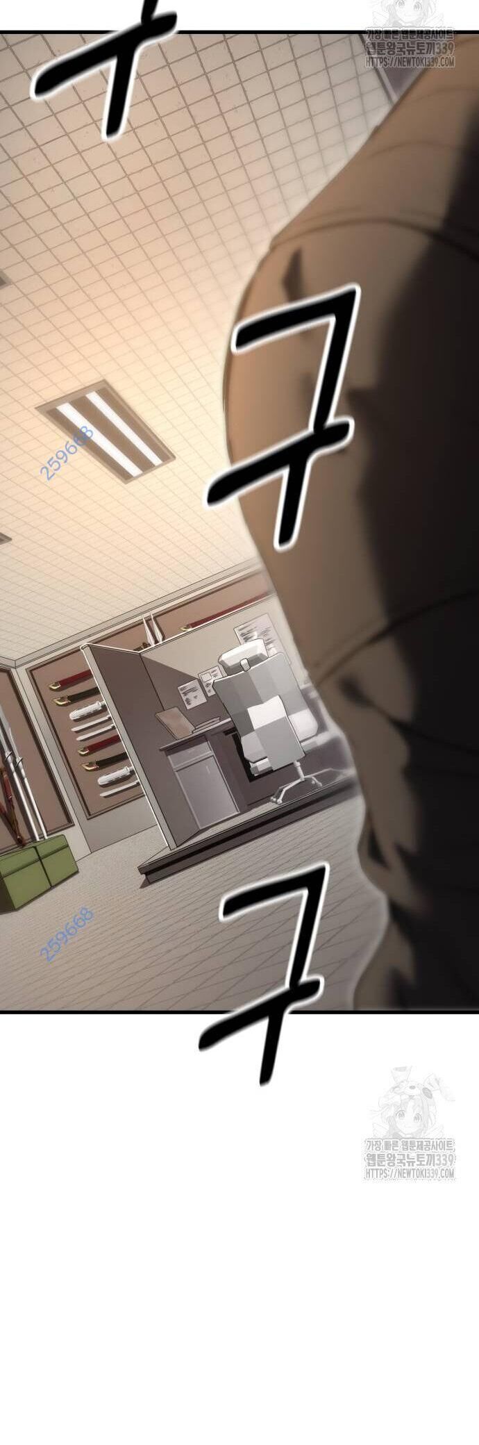 Võ Vương Kang Haejin Chap 48 - Next Chap 49