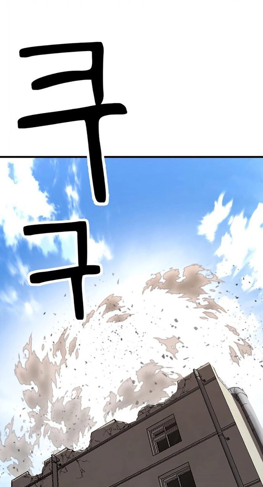 Võ Vương Kang Haejin Chap 5 - Next Chap 6