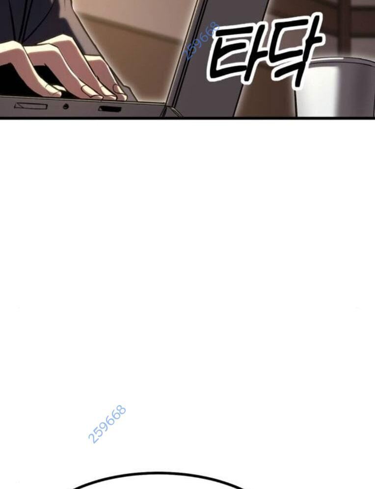 Võ Vương Kang Haejin Chap 50 - Next Chap 51