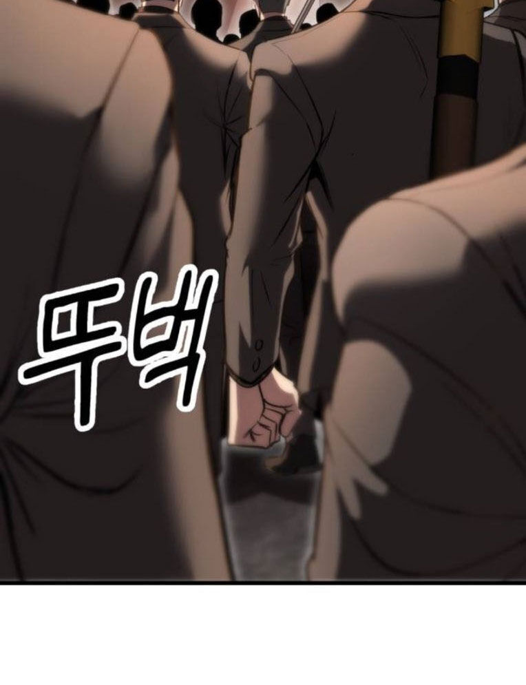 Võ Vương Kang Haejin Chap 50 - Next Chap 51