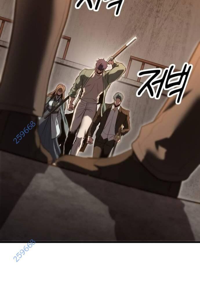 Võ Vương Kang Haejin Chap 51 - Next Chap 52