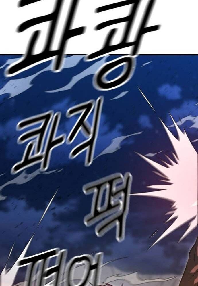 Võ Vương Kang Haejin Chap 52 - Next Chap 53