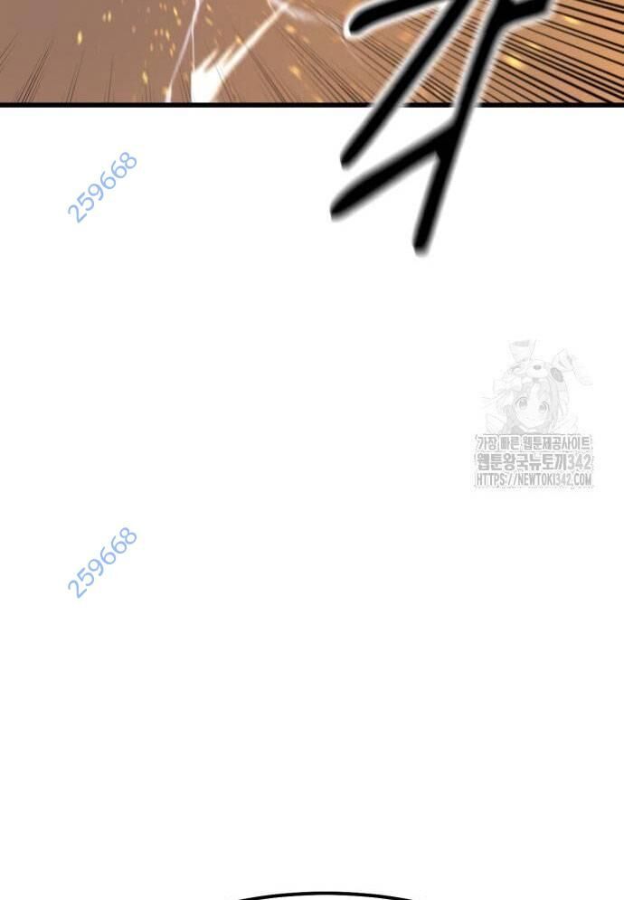 Võ Vương Kang Haejin Chap 53 - Next Chap 54