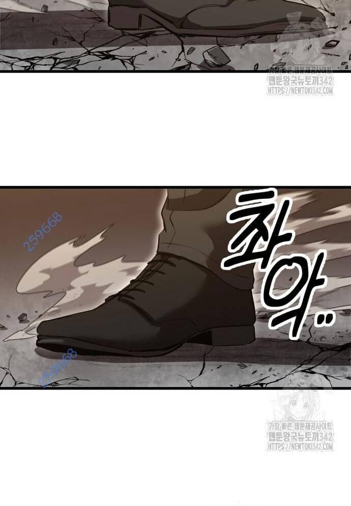Võ Vương Kang Haejin Chap 53 - Next Chap 54