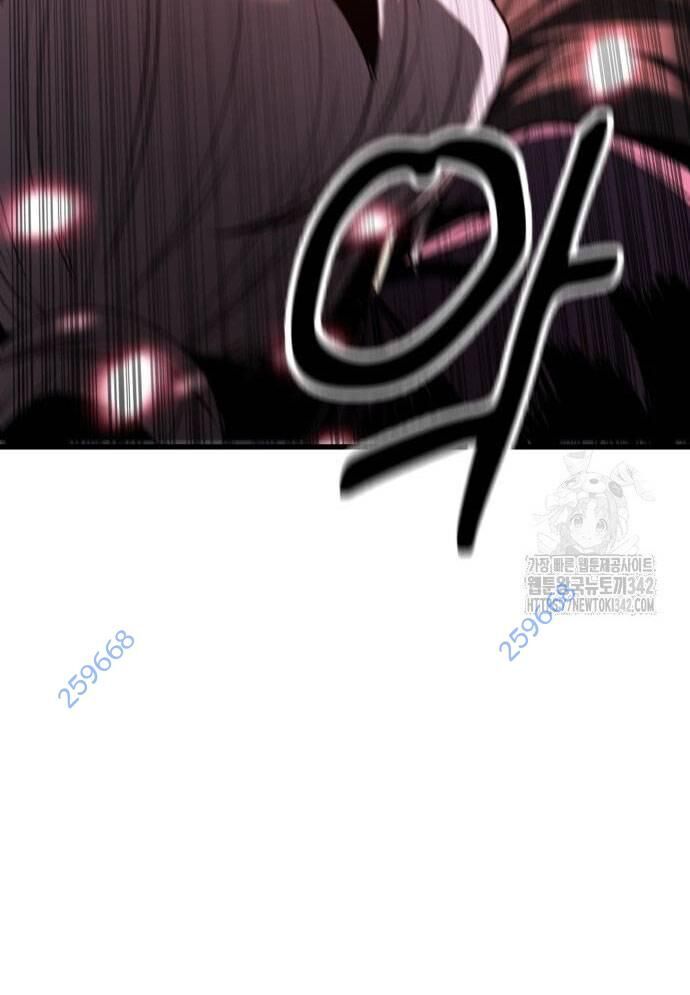 Võ Vương Kang Haejin Chap 53 - Next Chap 54