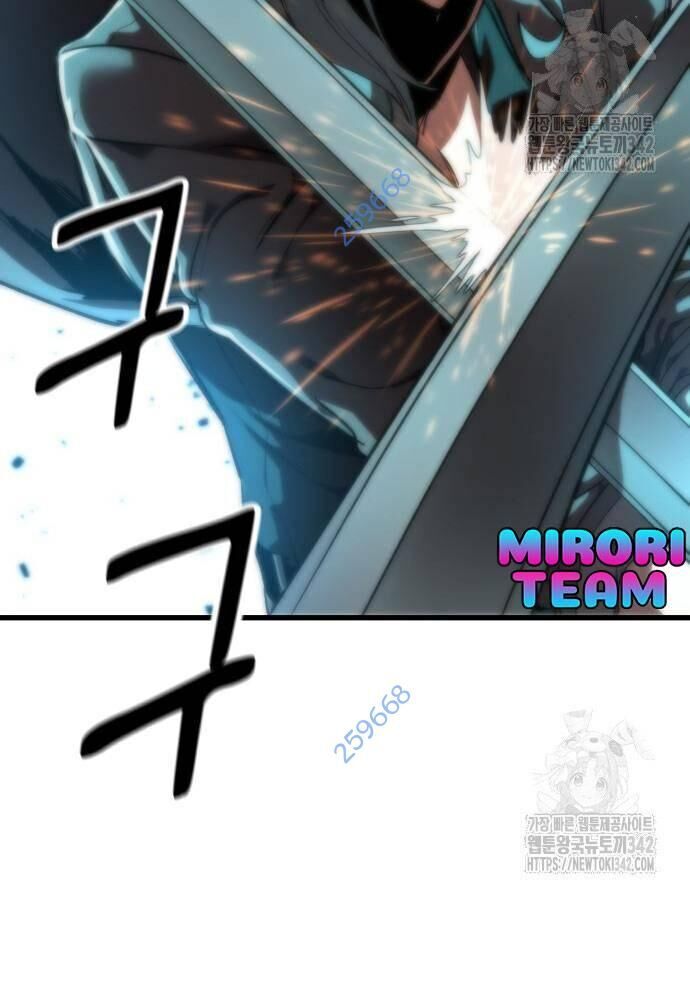 Võ Vương Kang Haejin Chap 53 - Next Chap 54