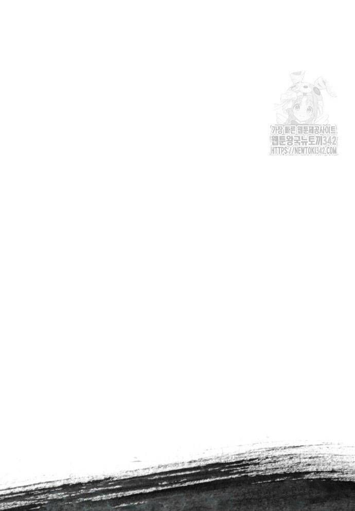 Võ Vương Kang Haejin Chap 53 - Next Chap 54