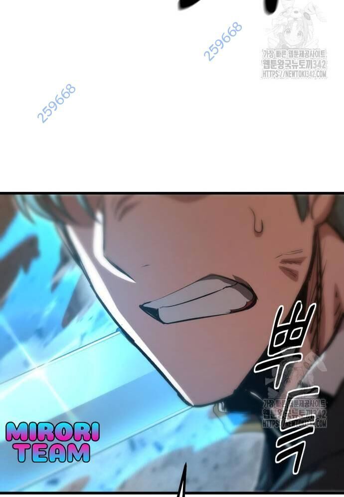 Võ Vương Kang Haejin Chap 53 - Next Chap 54