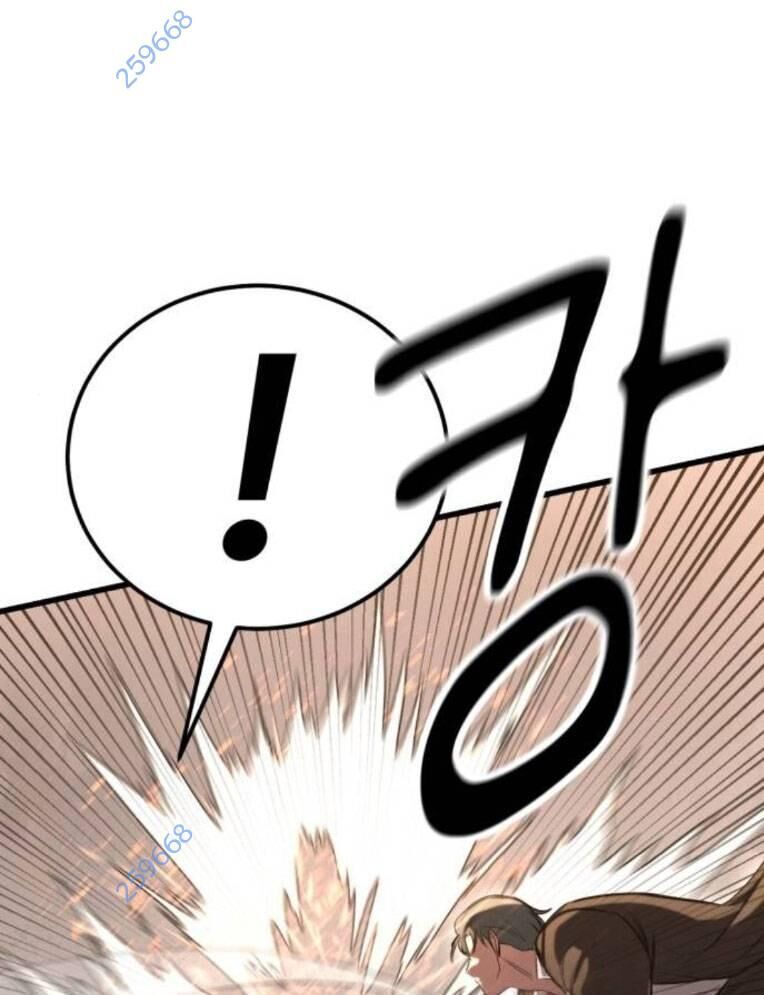 Võ Vương Kang Haejin Chap 54 - Next Chap 55