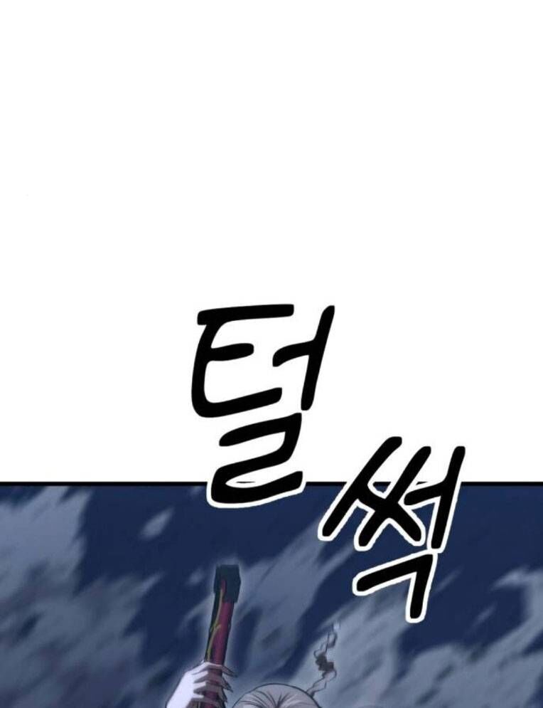 Võ Vương Kang Haejin Chap 54 - Next Chap 55