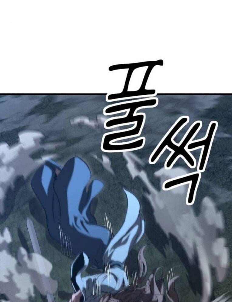 Võ Vương Kang Haejin Chap 54 - Next Chap 55