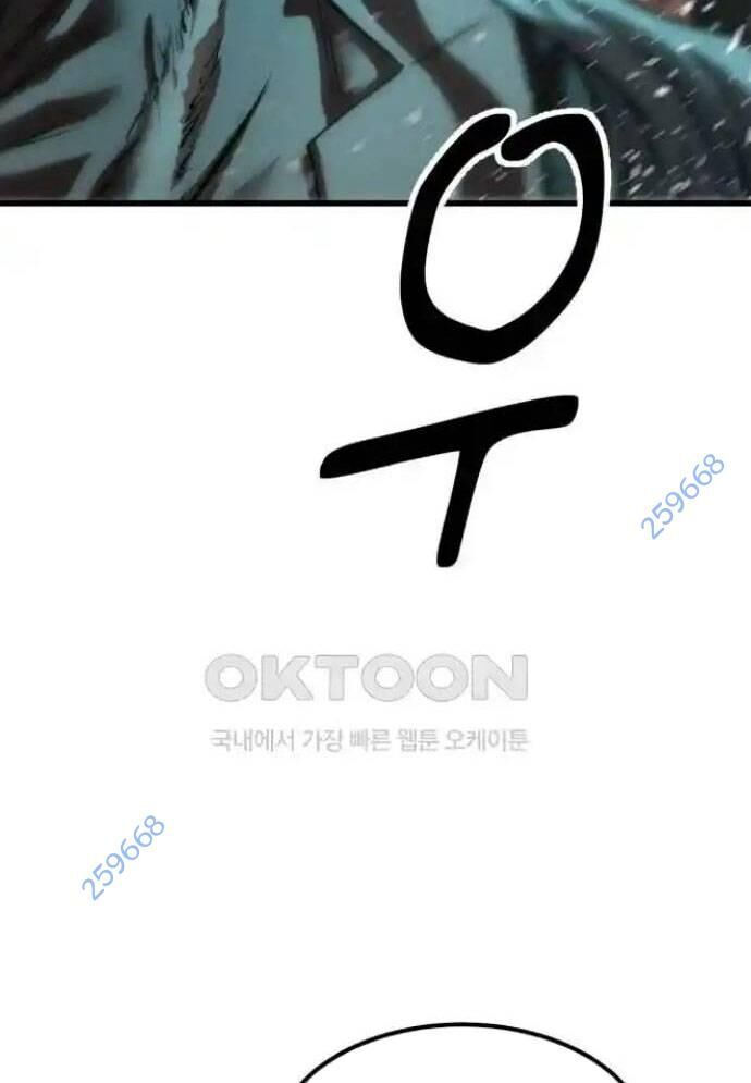Võ Vương Kang Haejin Chap 56 - Next Chap 57