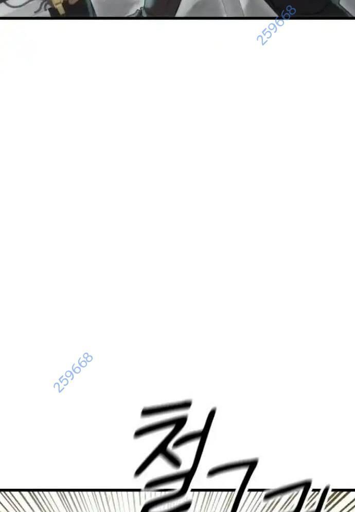 Võ Vương Kang Haejin Chap 56 - Next Chap 57