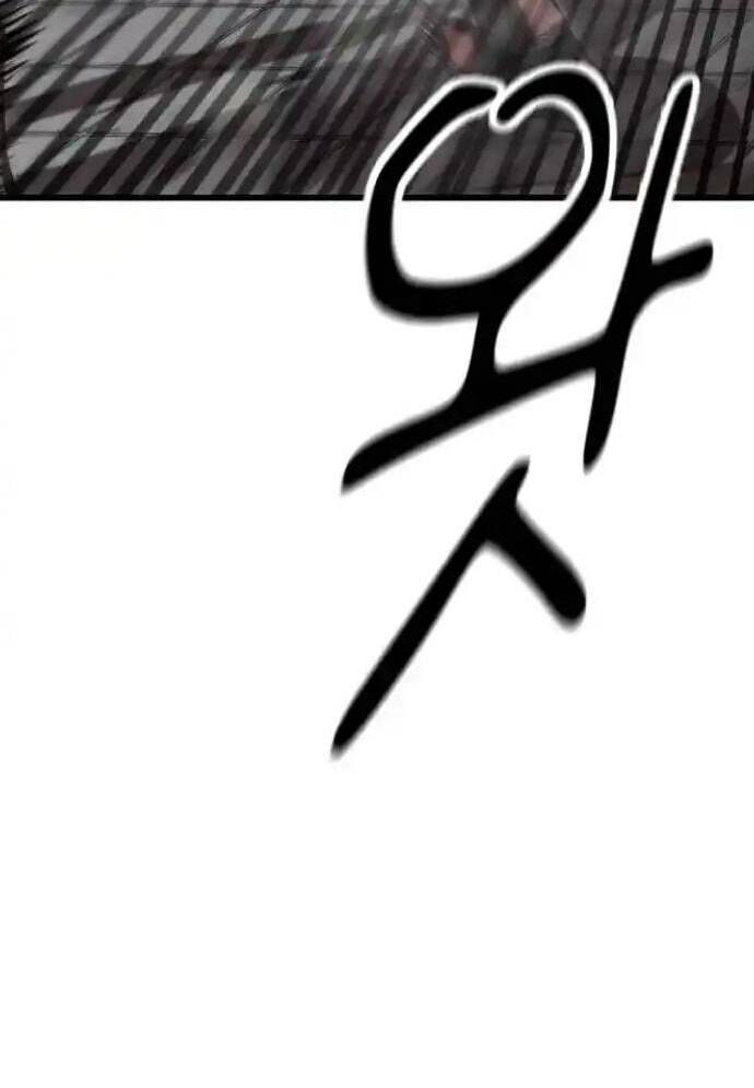 Võ Vương Kang Haejin Chap 56 - Next Chap 57