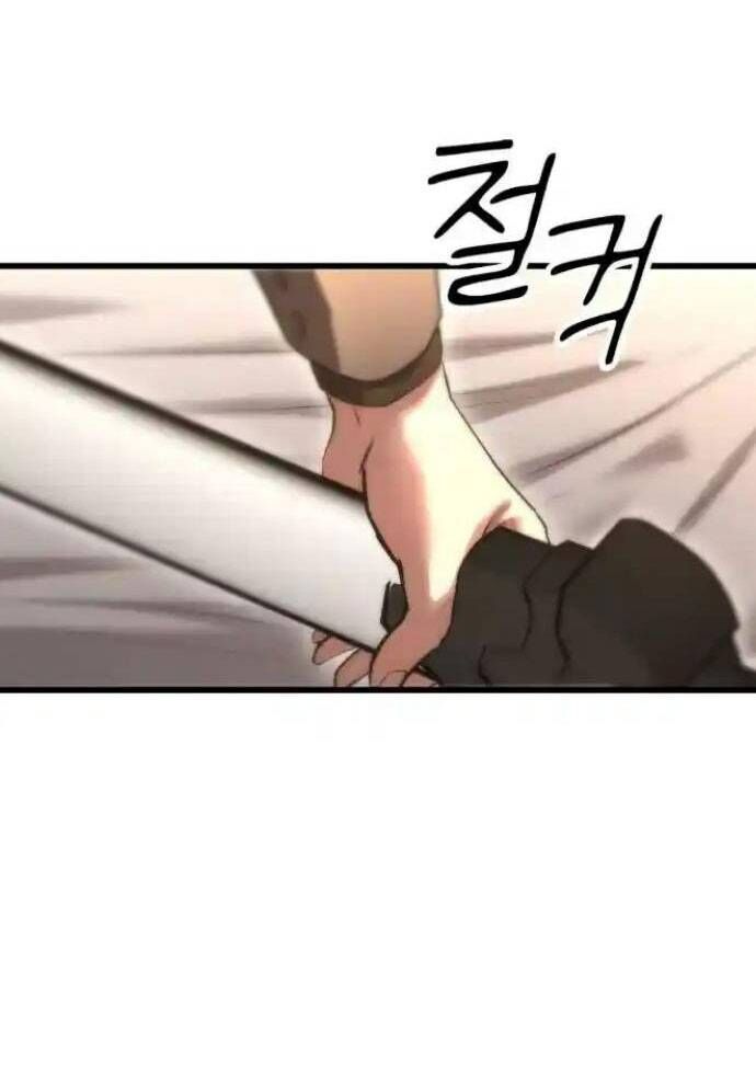 Võ Vương Kang Haejin Chap 56 - Next Chap 57