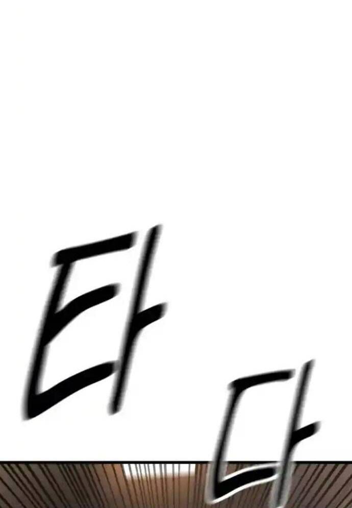 Võ Vương Kang Haejin Chap 56 - Next Chap 57