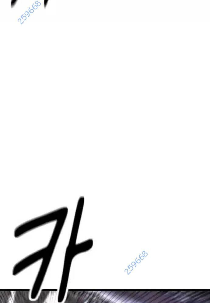 Võ Vương Kang Haejin Chap 57 - Next Chap 58