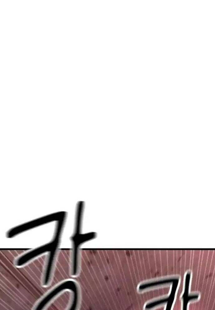 Võ Vương Kang Haejin Chap 57 - Next Chap 58