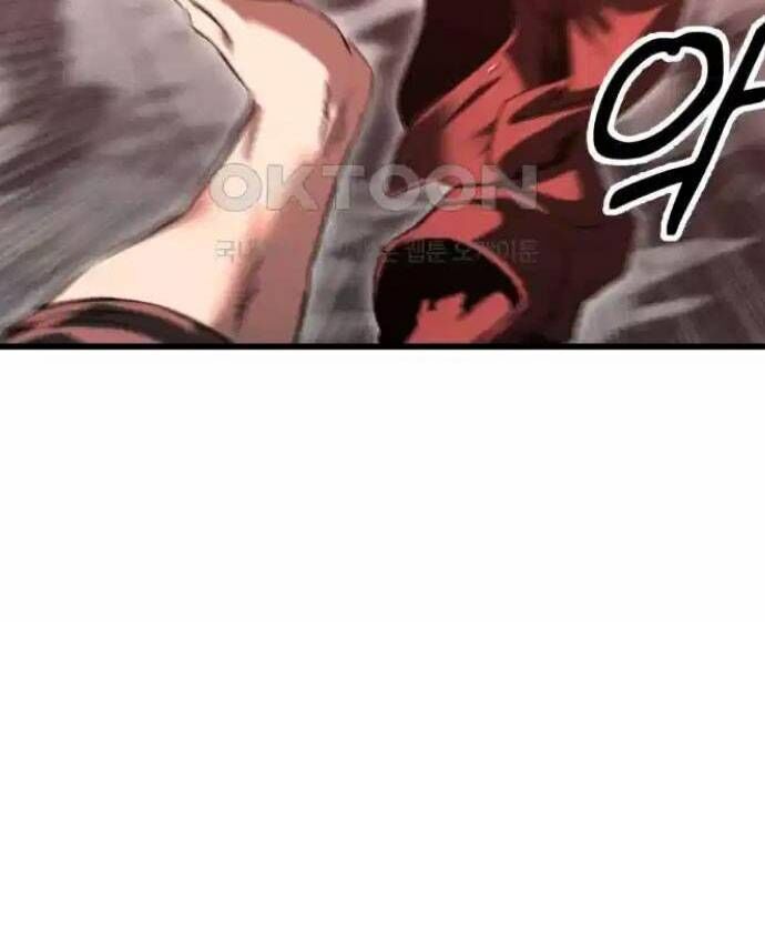 Võ Vương Kang Haejin Chap 57 - Next Chap 58