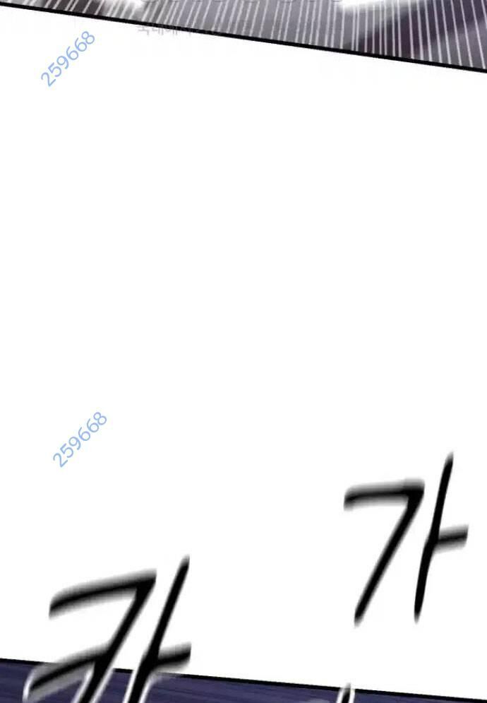 Võ Vương Kang Haejin Chap 57 - Next Chap 58
