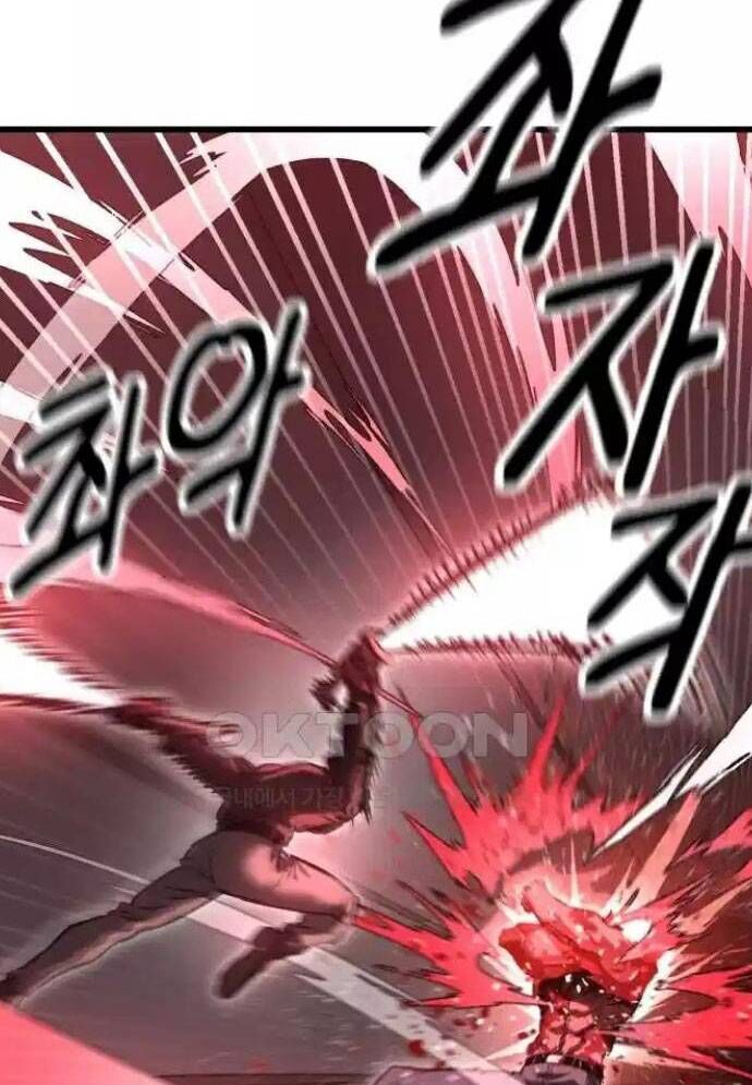 Võ Vương Kang Haejin Chap 57 - Next Chap 58