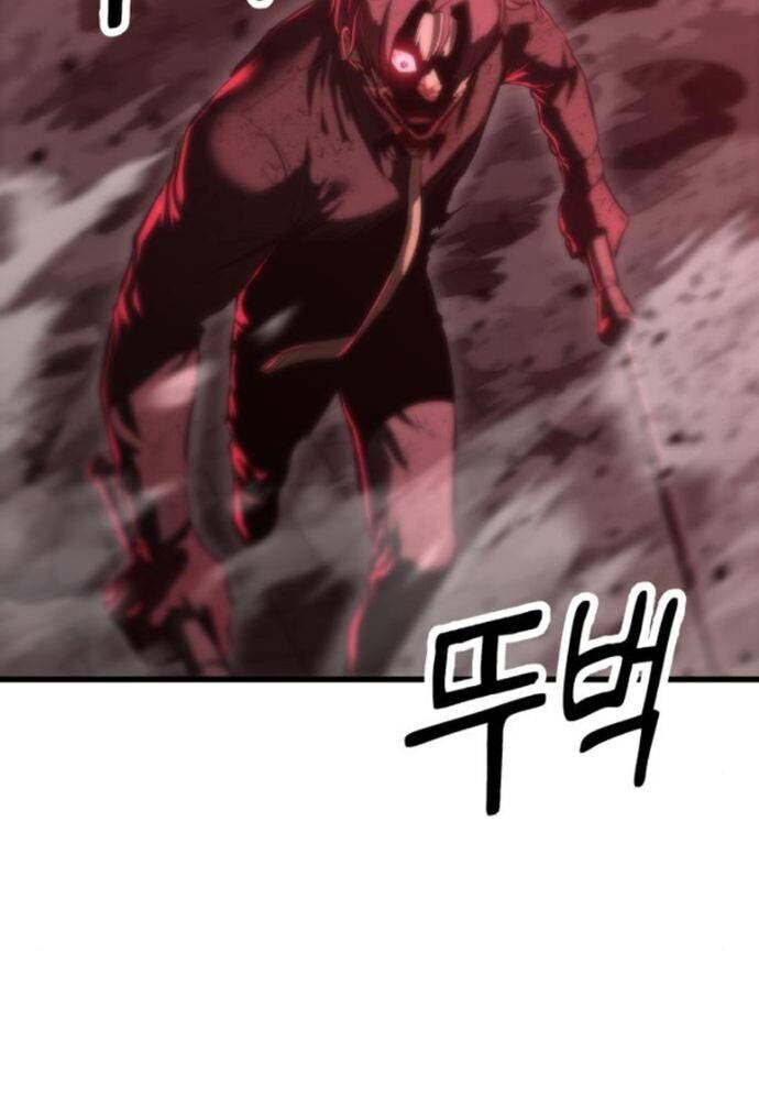 Võ Vương Kang Haejin Chap 58 - Next Chap 59