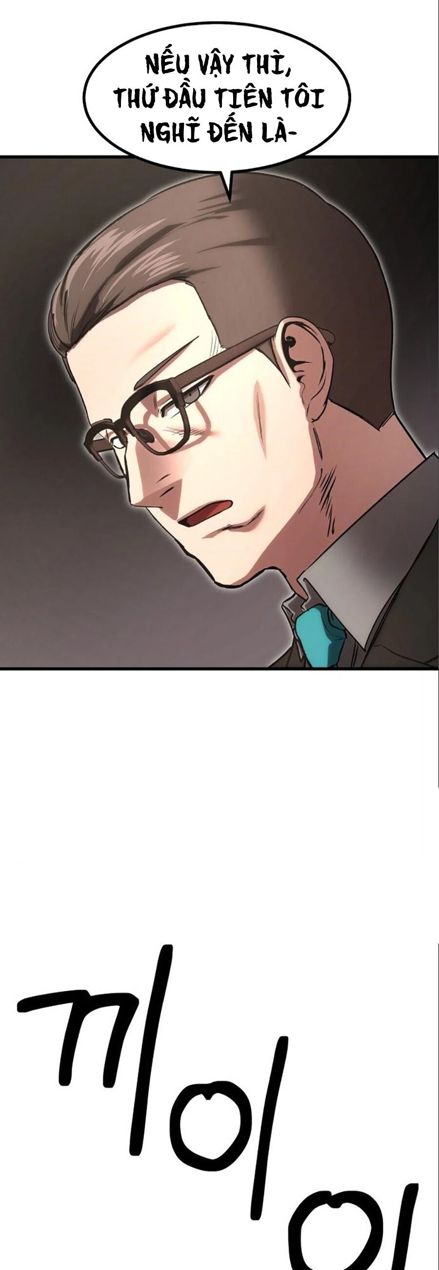 Võ Vương Kang Haejin Chap 6 - Next Chap 7