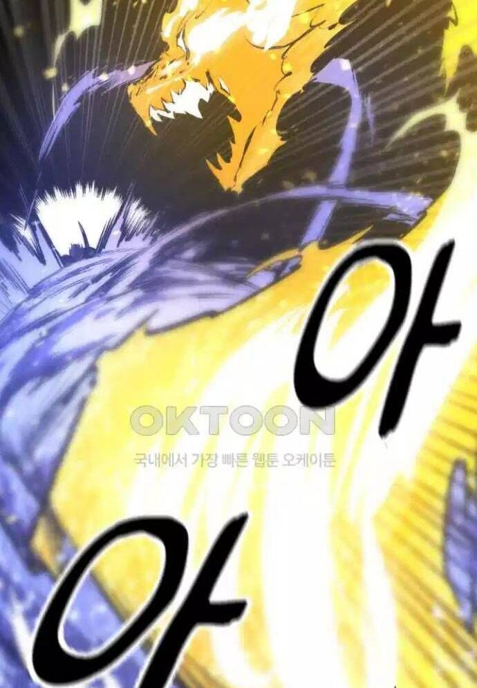 Võ Vương Kang Haejin Chap 61 - Next Chap 62
