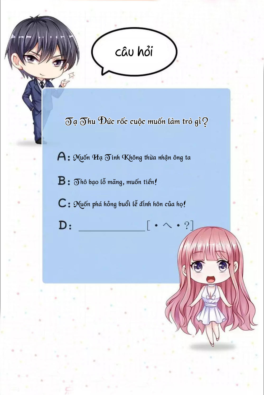 Vợ Yêu Cưới Trước Sủng Sau Chap 56 - Next Chap 57