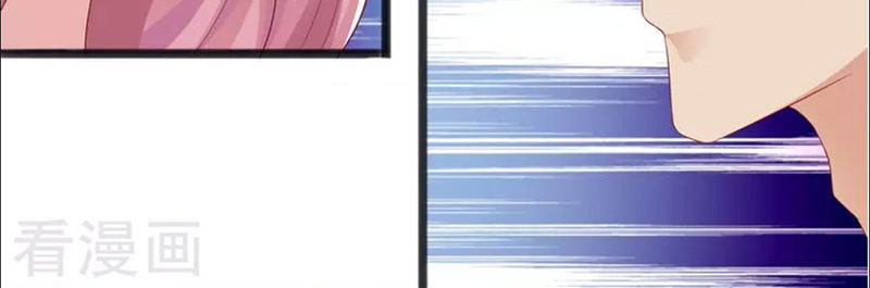 Vợ Yêu Cưới Trước Sủng Sau Chap 57 - Next Chap 58