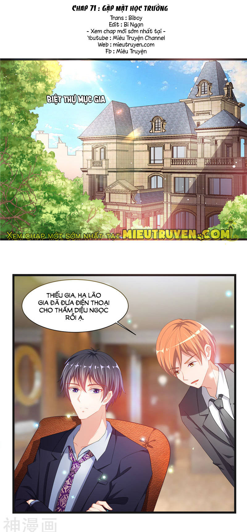 Vợ Yêu Cưới Trước Sủng Sau Chap 71 - Next Chap 72
