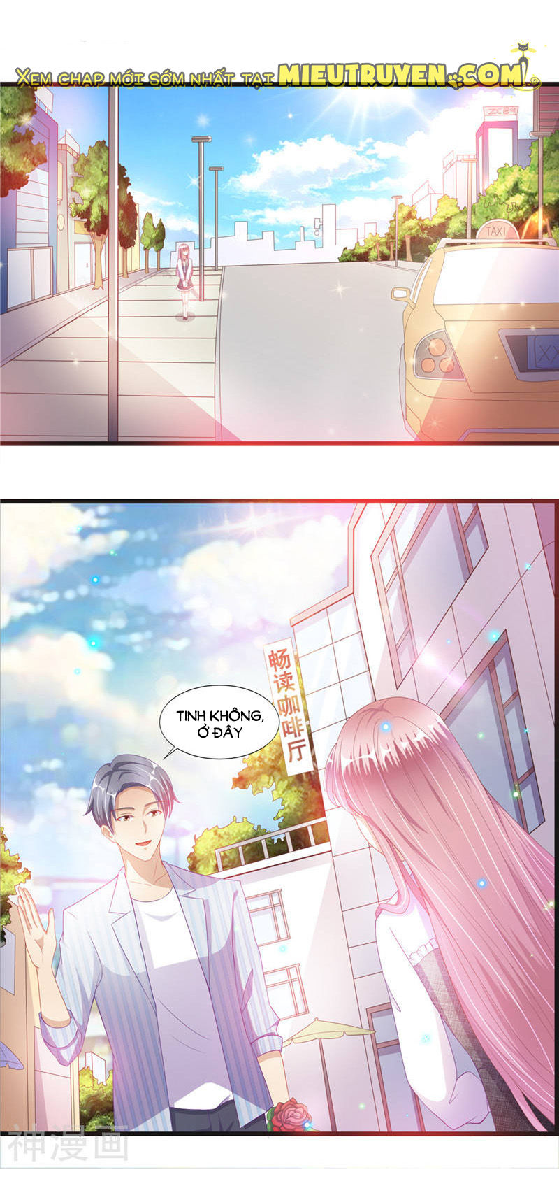 Vợ Yêu Cưới Trước Sủng Sau Chap 71 - Next Chap 72