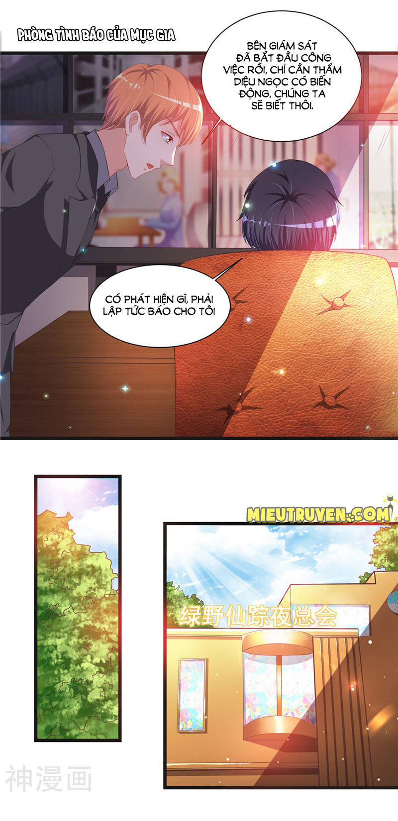 Vợ Yêu Cưới Trước Sủng Sau Chap 71 - Next Chap 72