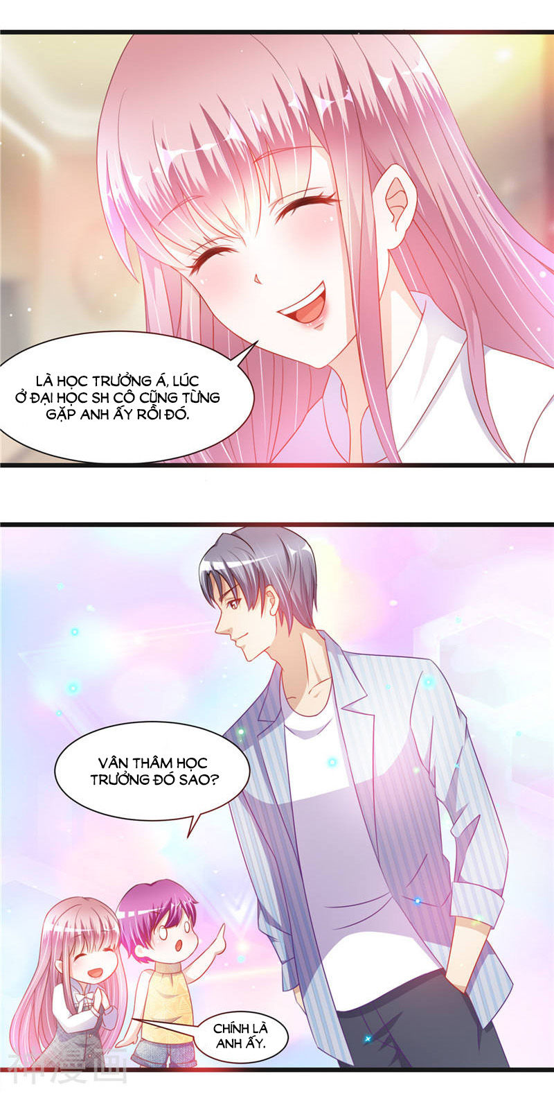 Vợ Yêu Cưới Trước Sủng Sau Chap 71 - Next Chap 72