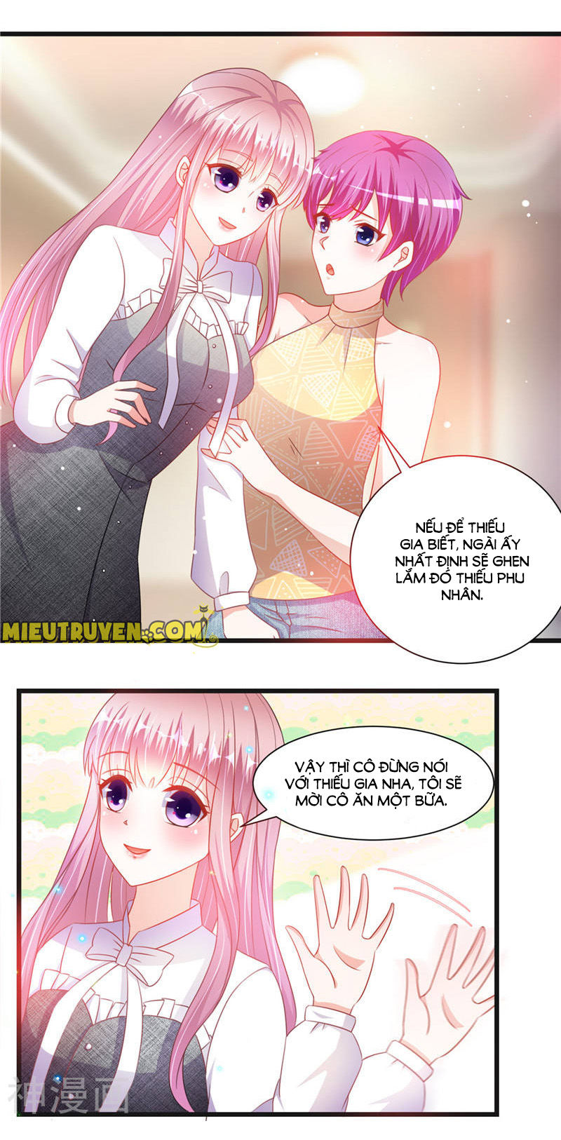 Vợ Yêu Cưới Trước Sủng Sau Chap 71 - Next Chap 72