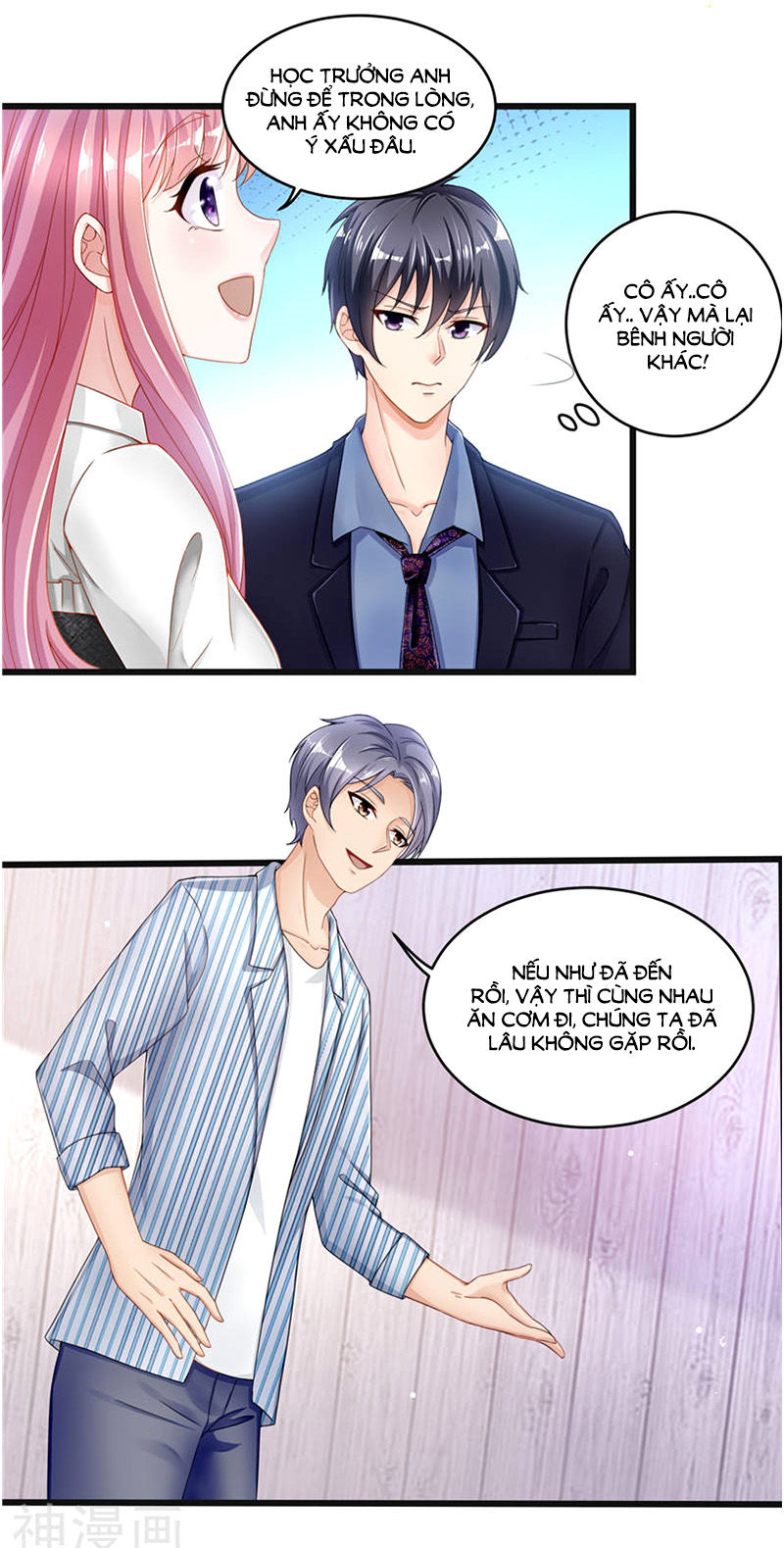 Vợ Yêu Cưới Trước Sủng Sau Chap 72 - Next Chap 73