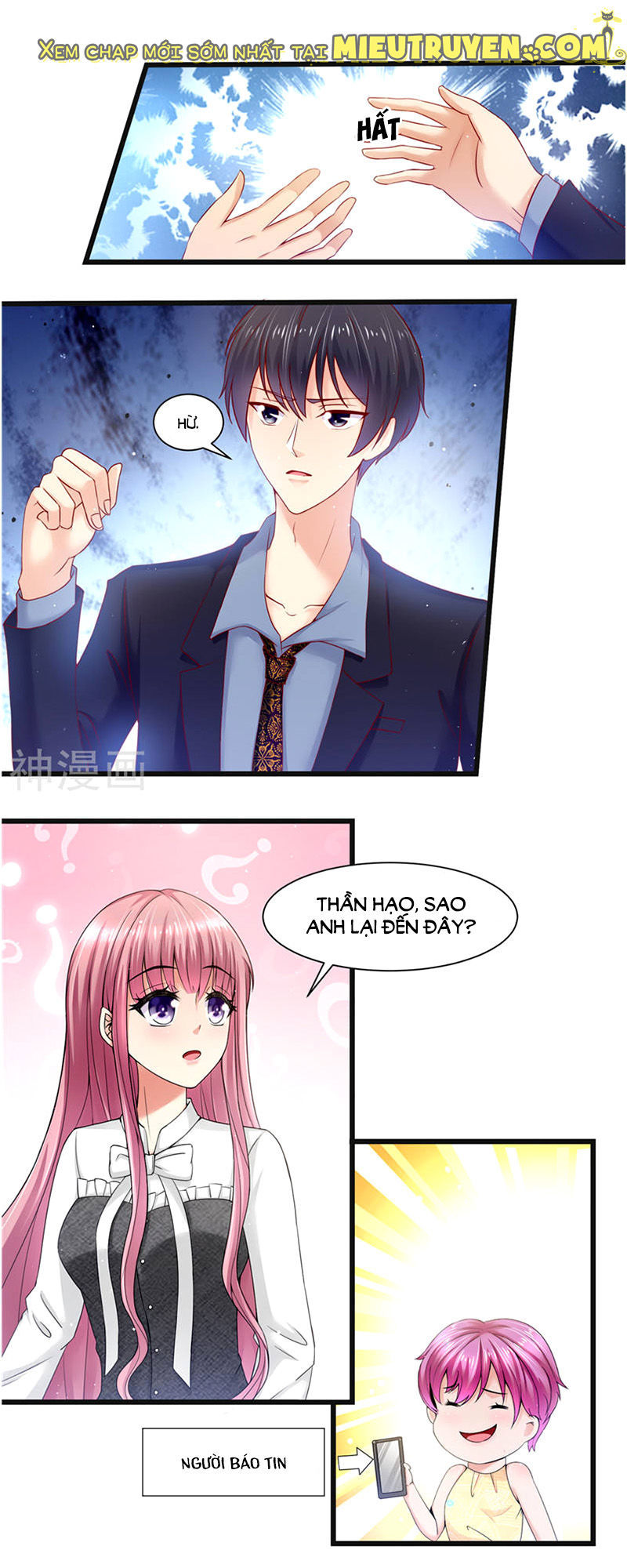Vợ Yêu Cưới Trước Sủng Sau Chap 72 - Next Chap 73