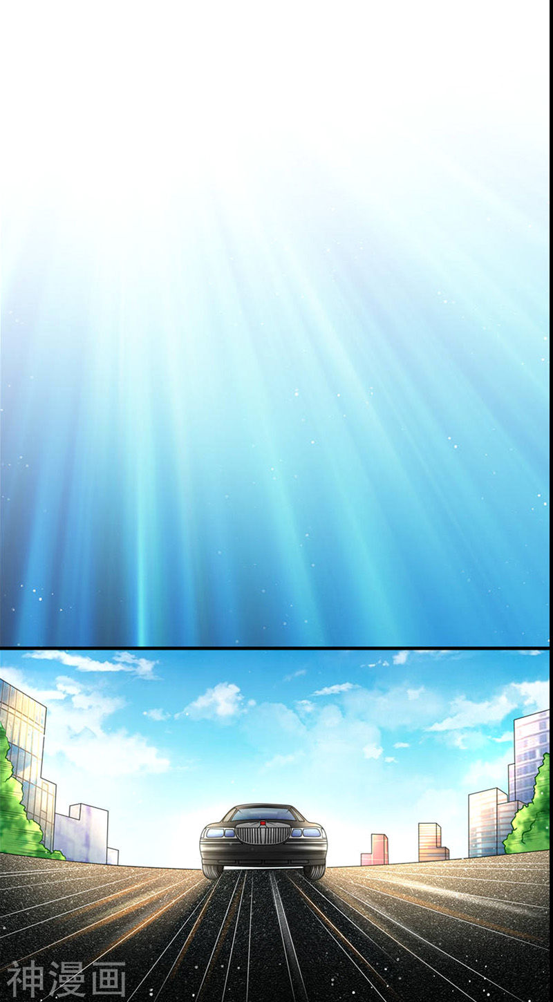 Vợ Yêu Cưới Trước Sủng Sau Chap 73 - Next Chap 74