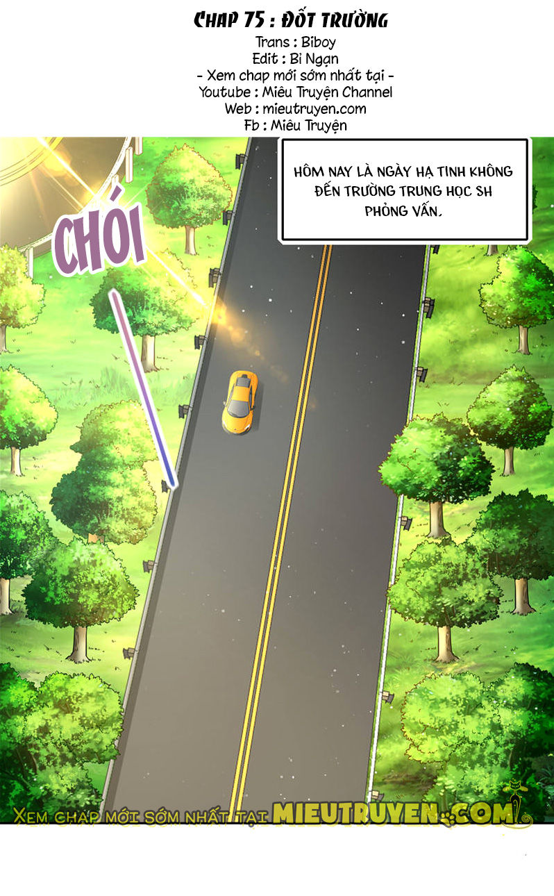 Vợ Yêu Cưới Trước Sủng Sau Chap 75 - Next Chap 76