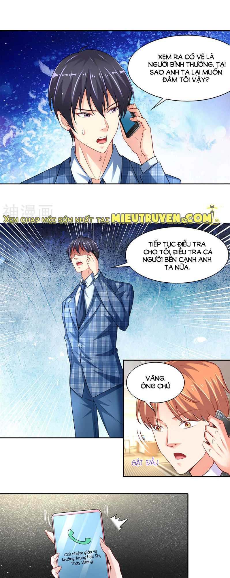 Vợ Yêu Cưới Trước Sủng Sau Chap 75 - Next Chap 76
