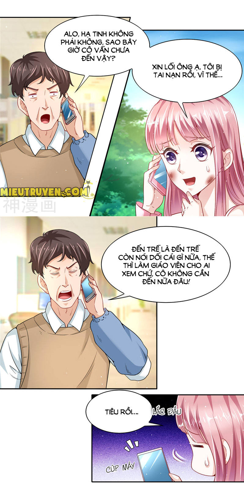 Vợ Yêu Cưới Trước Sủng Sau Chap 75 - Next Chap 76