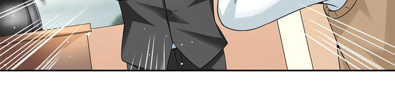 Vợ Yêu Cưới Trước Sủng Sau Chap 75 - Next Chap 76