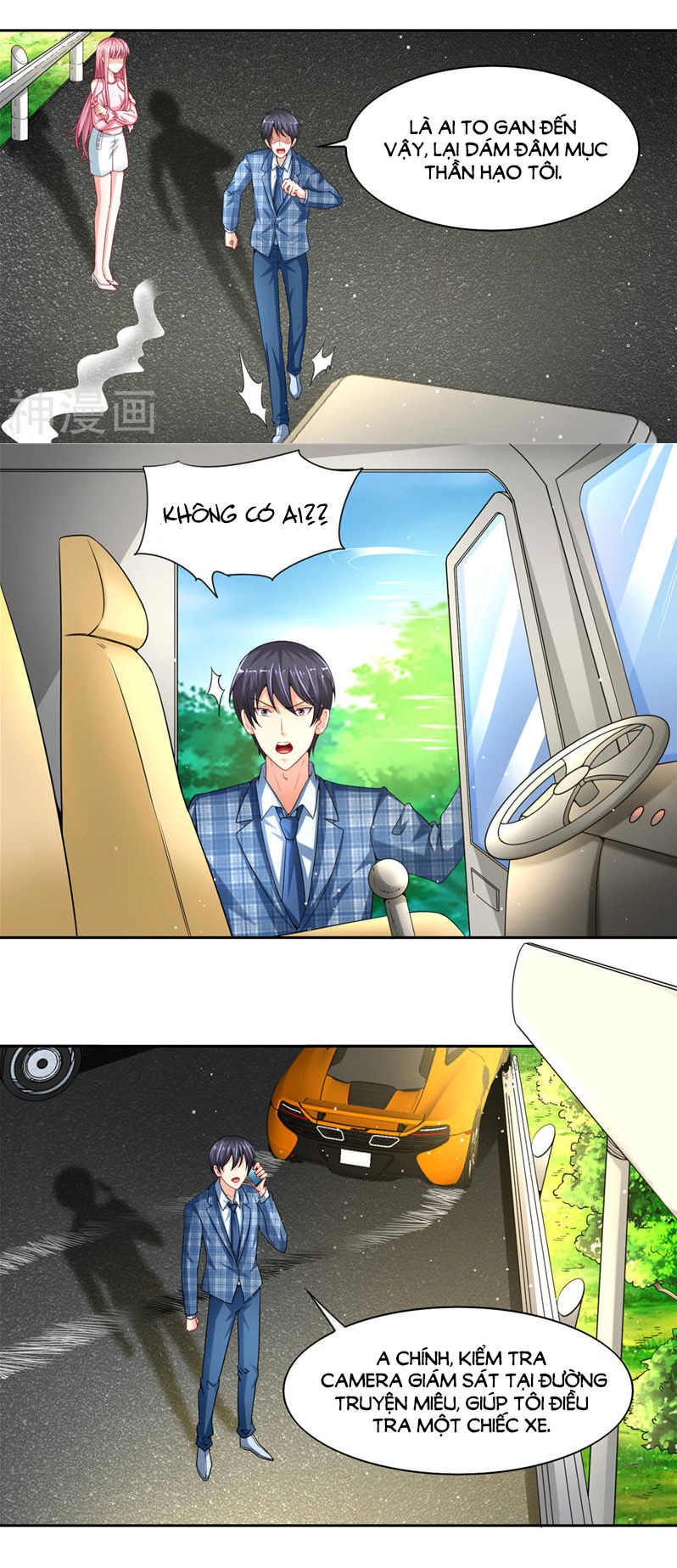 Vợ Yêu Cưới Trước Sủng Sau Chap 75 - Next Chap 76