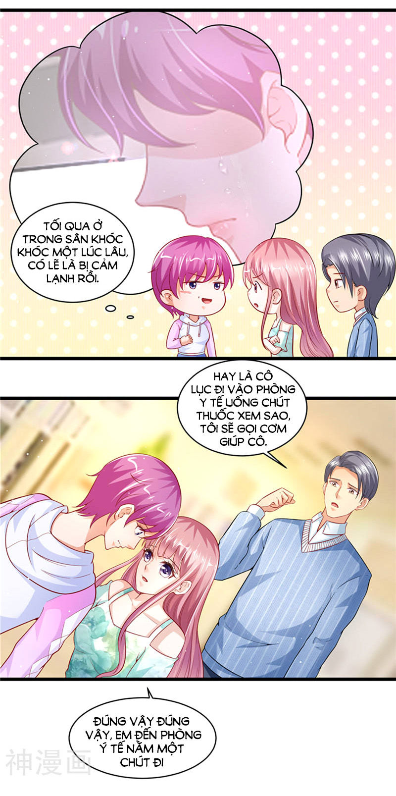 Vợ Yêu Cưới Trước Sủng Sau Chap 87 - Next Chap 88