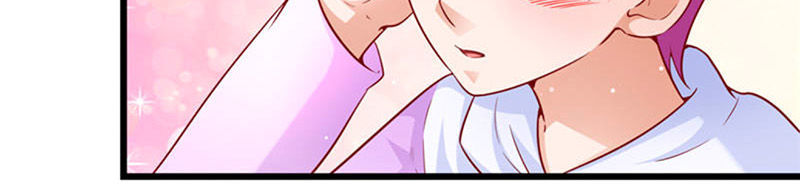 Vợ Yêu Cưới Trước Sủng Sau Chap 87 - Next Chap 88