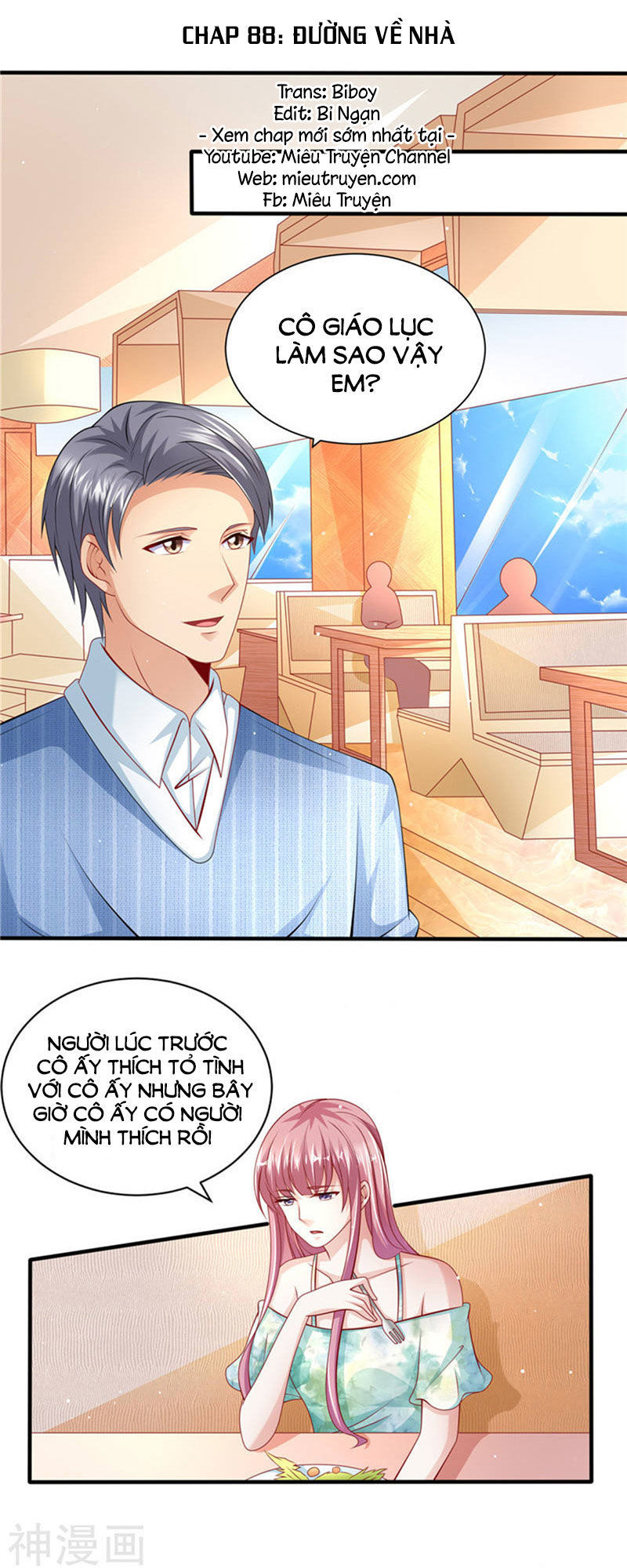 Vợ Yêu Cưới Trước Sủng Sau Chap 88 - Next Chap 89