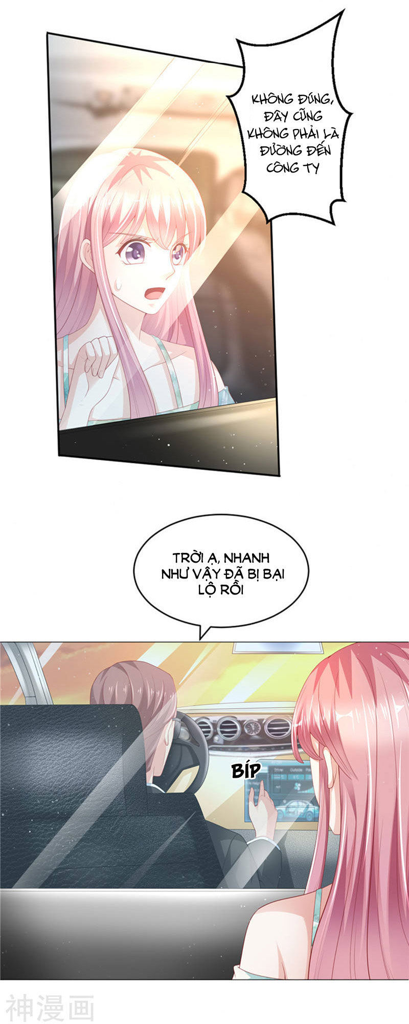 Vợ Yêu Cưới Trước Sủng Sau Chap 88 - Next Chap 89