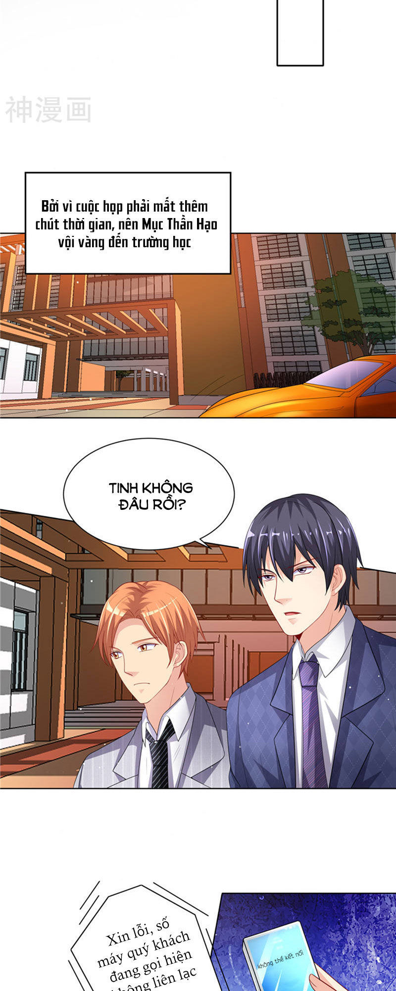Vợ Yêu Cưới Trước Sủng Sau Chap 88 - Next Chap 89