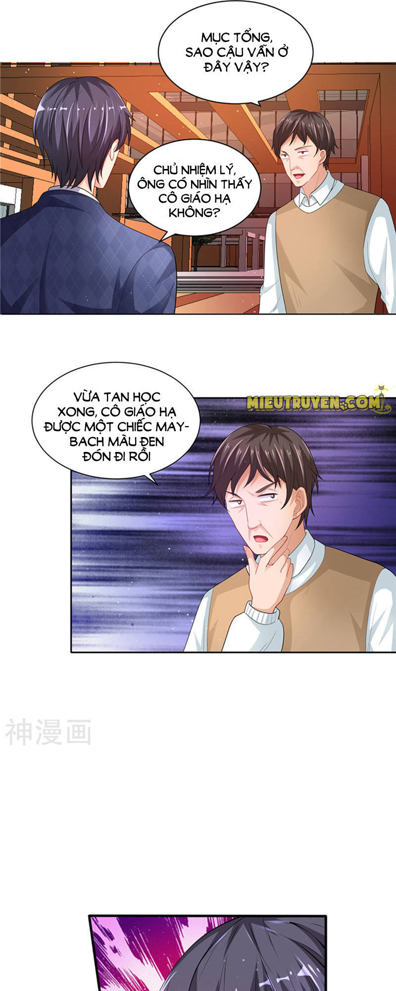Vợ Yêu Cưới Trước Sủng Sau Chap 88 - Next Chap 89