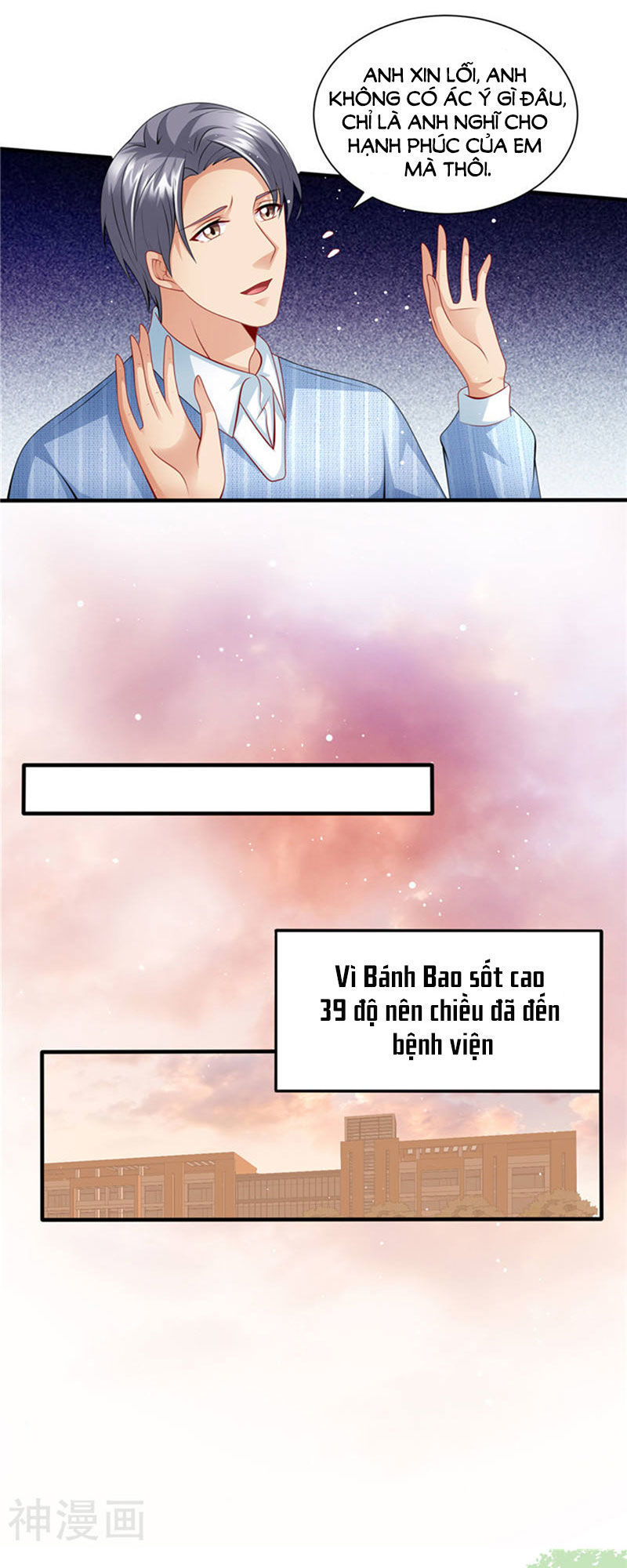 Vợ Yêu Cưới Trước Sủng Sau Chap 88 - Next Chap 89